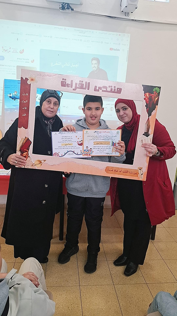 مدرسة أجيال الابتدائية - جلجولية تتوّج الدّفعة الاولى من فائزي منتدى القراءة المدرسيّ